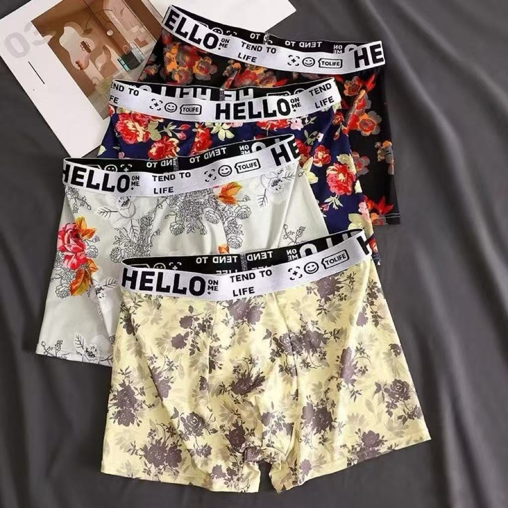 [4 Helai / Pek] Seluar Dalam Lelaki – Corak Bunga, Milk Silk ...