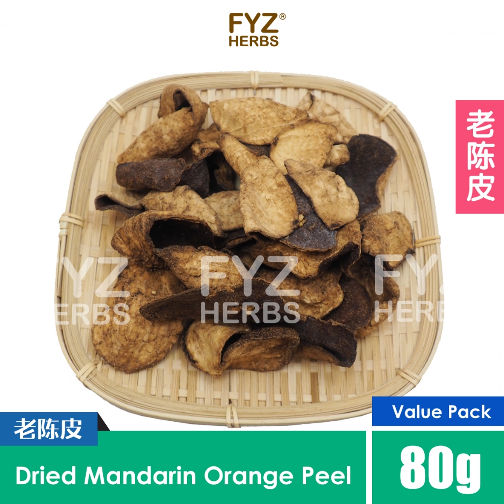 FYZ Herbs Chen Pi / Mandarin Orange Peel / Tangerine Peel 80g | 老陈皮 ...