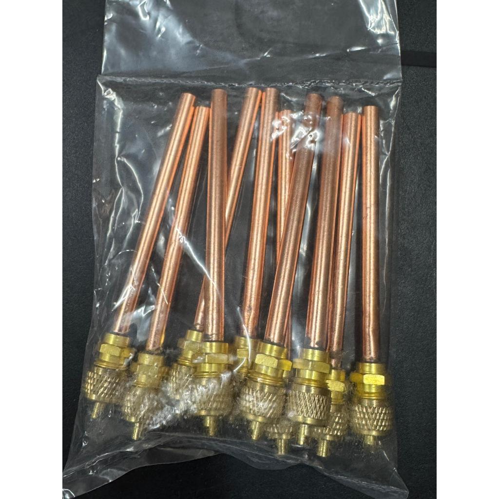 C&D Copper Tube Refrigerator Access Valve 1/8