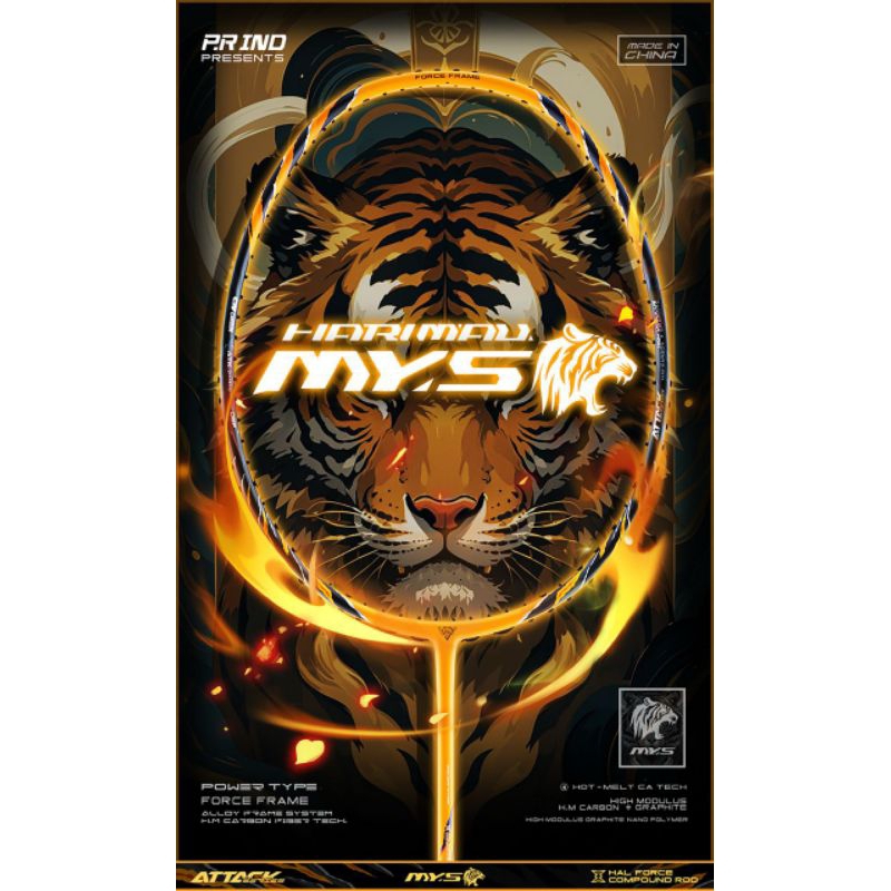 PR.IND HARIMAU MALAYSIA 马来虎BADMINTON RACKET | Shopee Malaysia