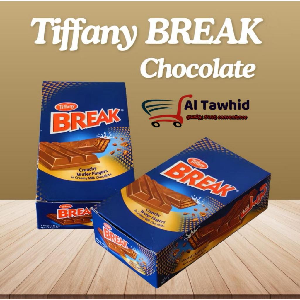 Break Tiffany Chocolate Raya/ Crunchy Wafer Raya/Snack Raya 4 finger X ...