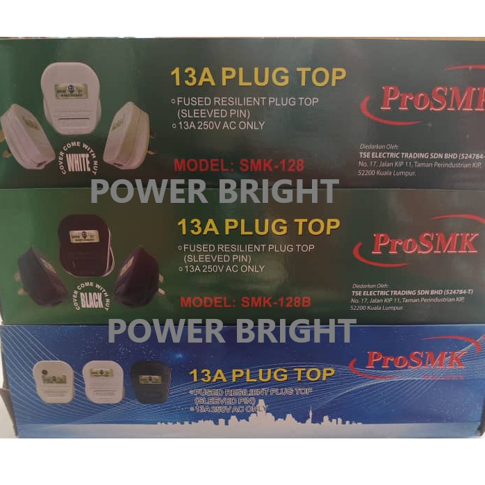 PROSMK 13A PLUG TOP (WHITE) SIRIM | Shopee Malaysia