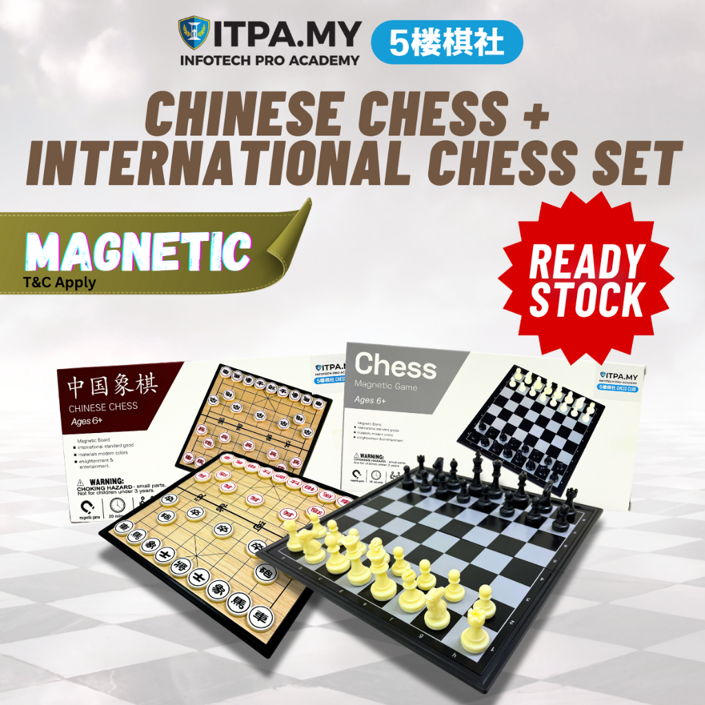 Set Catur Cina + Catur Antarabangsa(Chinese Chess + International Chess ...