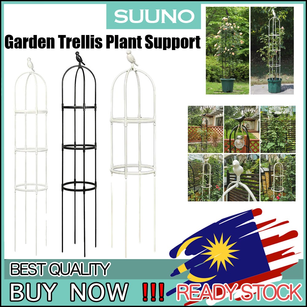 Tower Obelisk Garden Trellis Plant Support Plants Support Frame Trellis ...