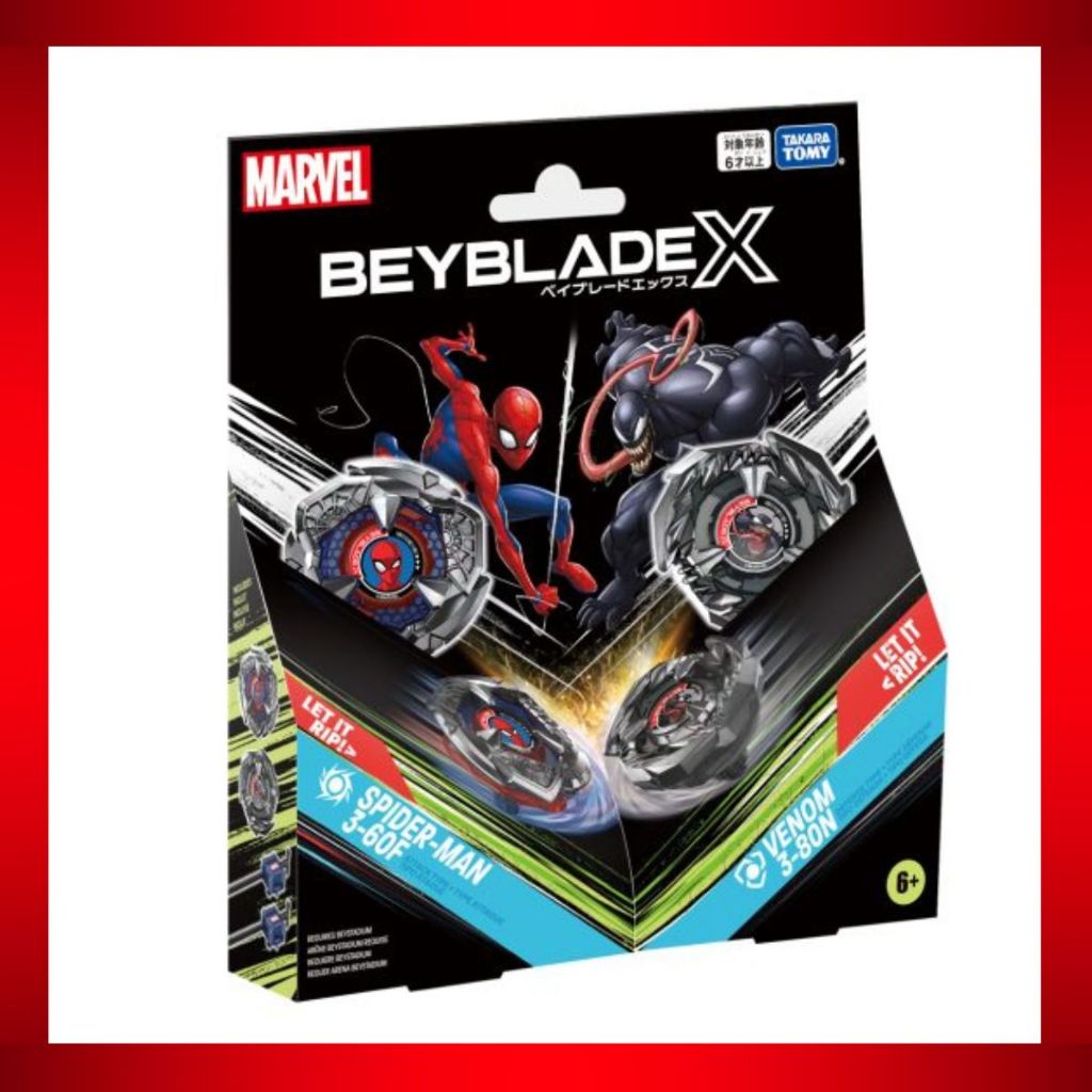 Beyblade X Pack Múltiple Marvel – Spider-Man 3-60F Vs. Venom 3-80N – 2 Tops Y 2 Lanzadores, Sistema De Aceleración X, Regalo Para Niños +8 Años