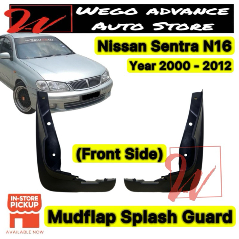 Nissan Sentra N16 Mudflap Splash Guard 2000 - 2012 New | Shopee Malaysia