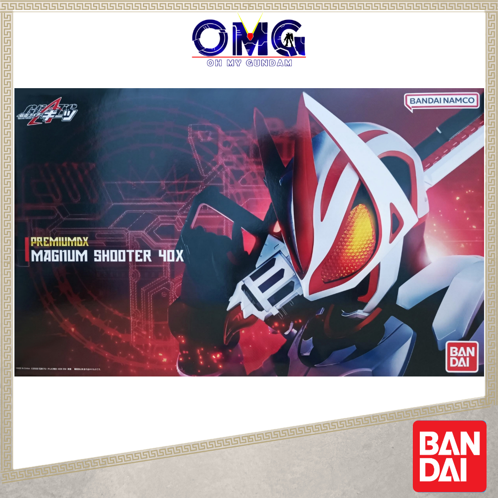 Pbandai Kamen Rider Premium DX Magnum Shooter 40x 70348 Kamen Rider ...