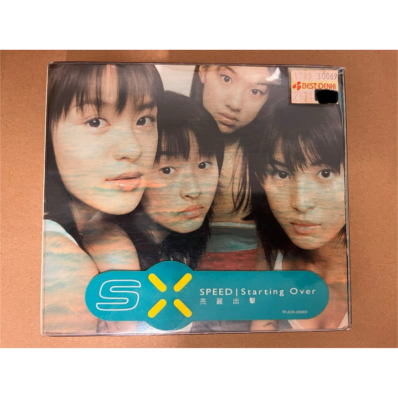 SPEED Starting Over Music CD (First Debut Album) with Free Puzzle ...