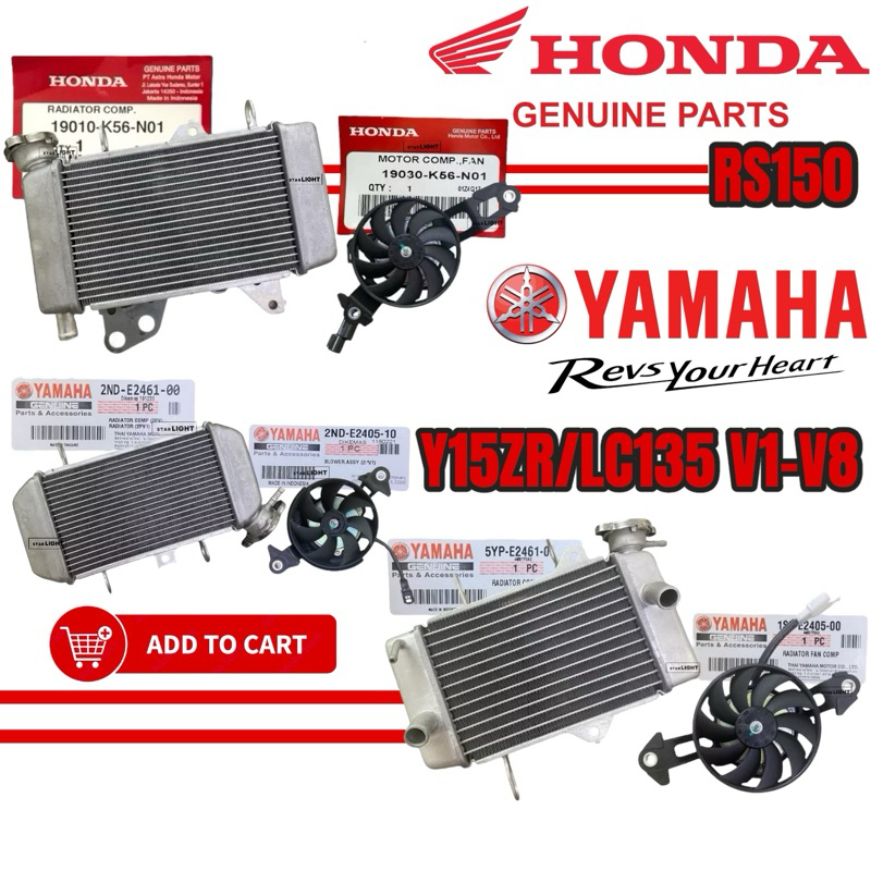 YAMAHA RS150 RSX150 LC135 V1-V8 Y15ZR V1 V2 RADIATOR TANK RADIATOR FAN ...