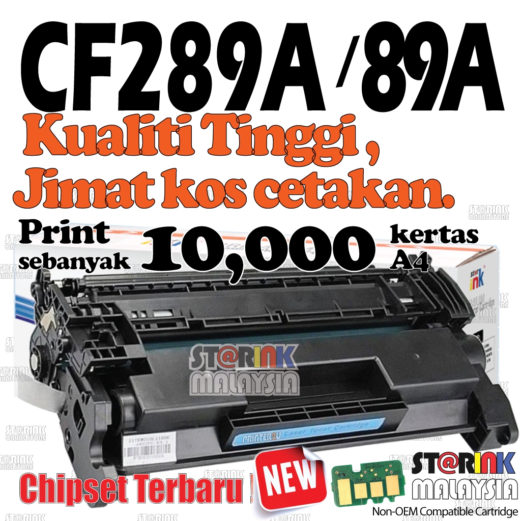 CF289A Compatible to HP89A CF 289A CF289X 89X HP 89A LaserJet Pro ...