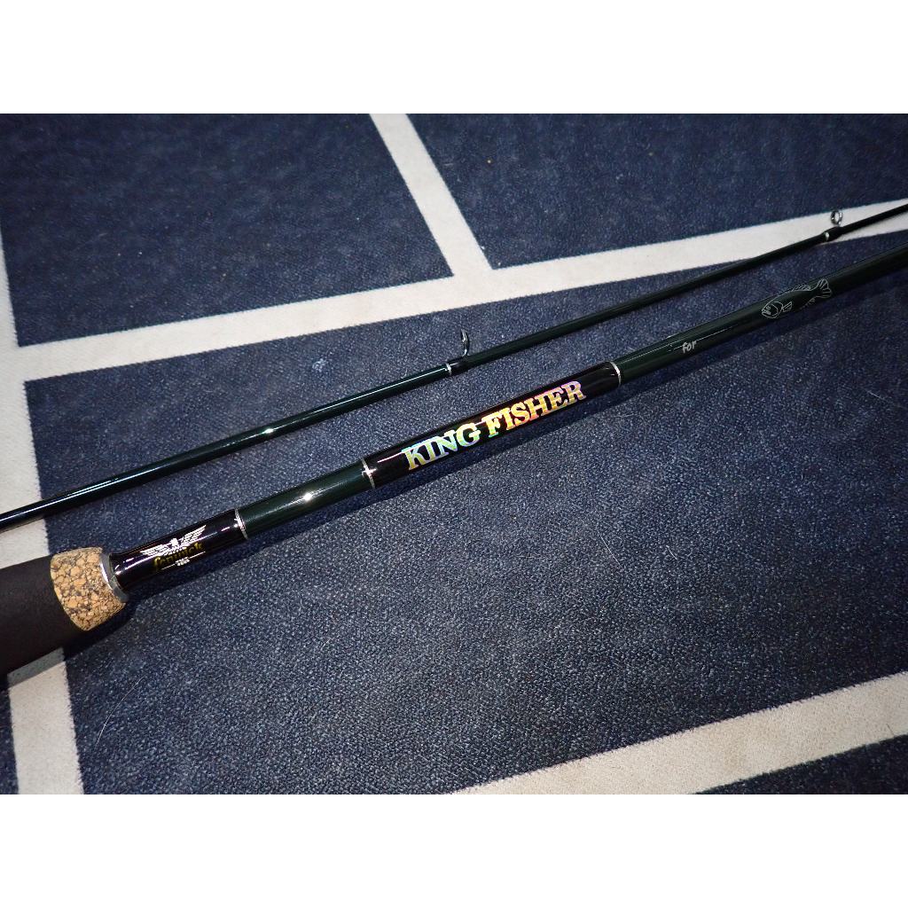 Fenwick King Fisher Spinning Rod 8-14LB 7'6