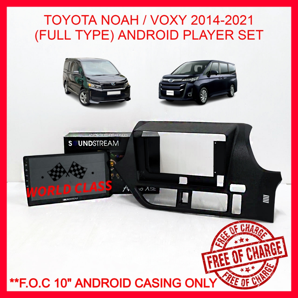 TOYOTA NOAH/VOXY R80 2014-2021 (FULL TYPE) 10