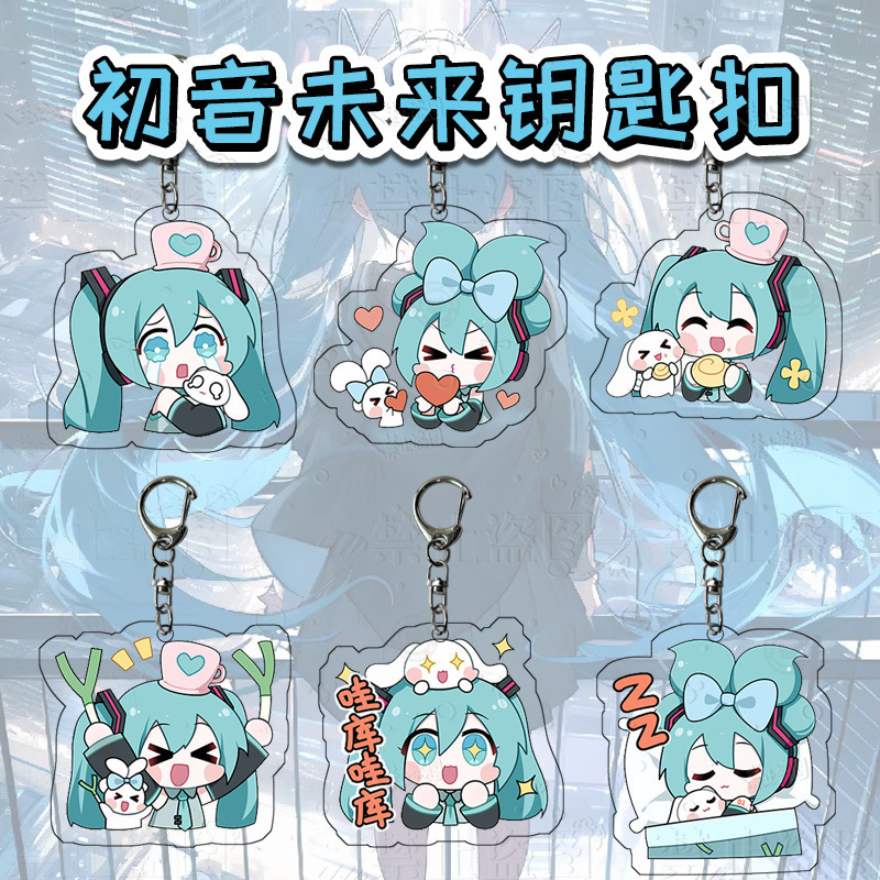 Hatsune Miku Gantungan Kunci Acrylic Anime Acrylic Keychain Collection ...