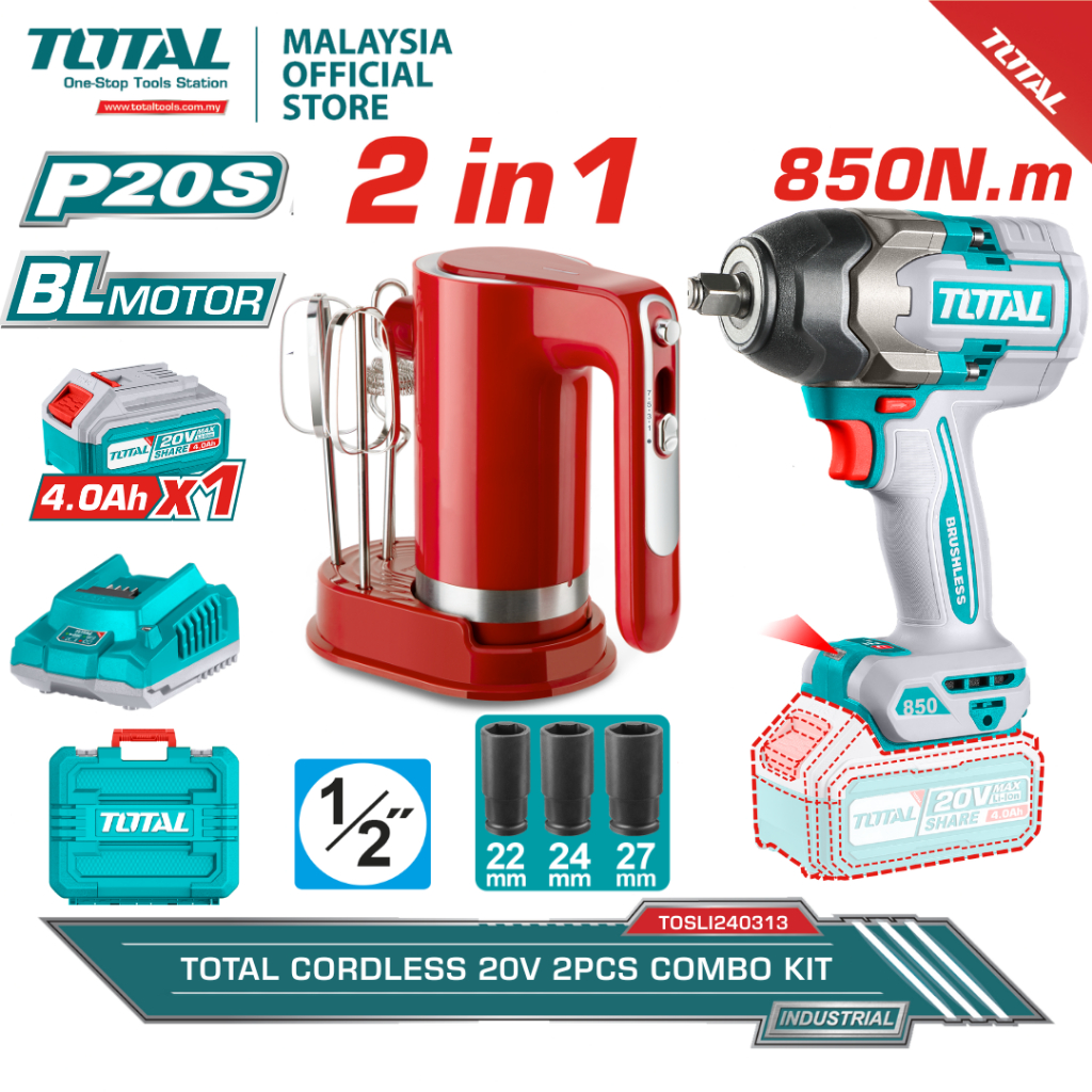 Total Cordless Impact Wrench 850Nm And Cordless Mixer 2 Pcs Combo ...