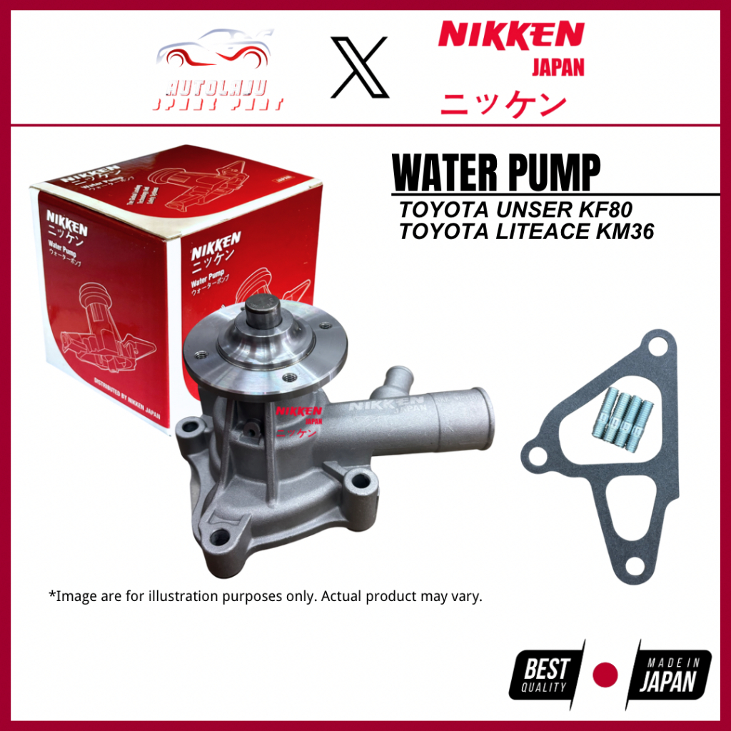NIKKEN JAPAN TOYOTA UNSER KF80 LITEACE KM36 WATER PUMP PREMIUM QUALITY ...