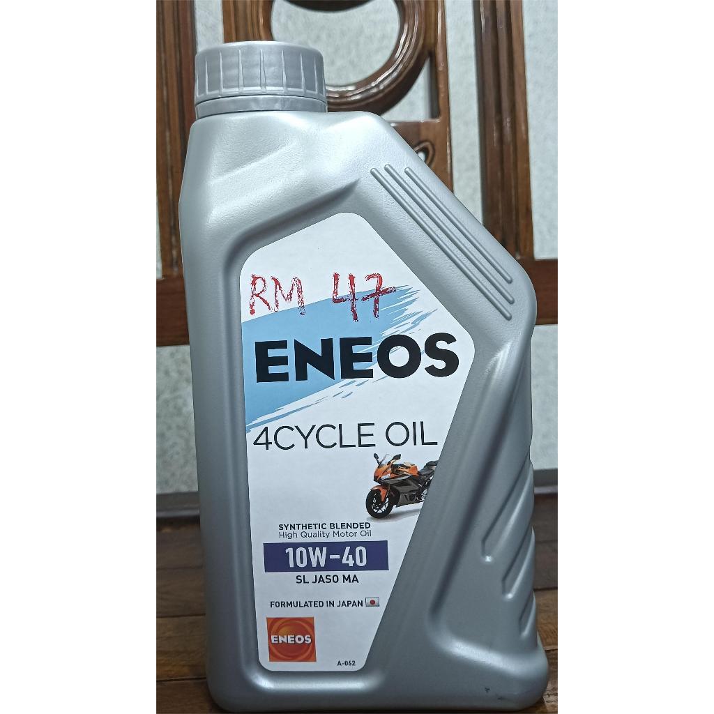 Eneos 4 Cycle Oil 10w-40 | Shopee Malaysia