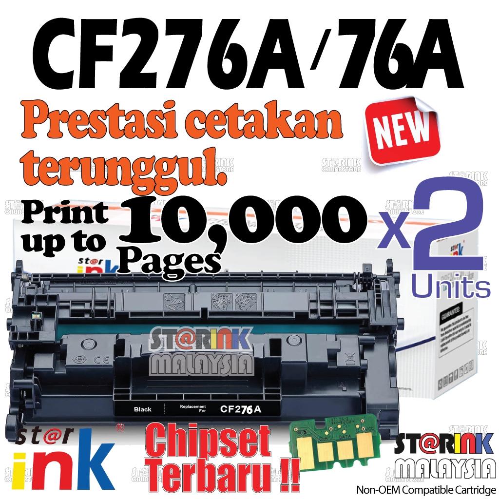 2x Compatible CF276A 76A to HP Laserjet M304a M404dn M404dw M404n MFP ...