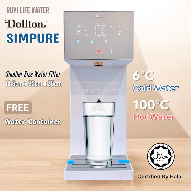 Simpure Filtered Water For Formula SimPure T1-400 Stage 400GPD
