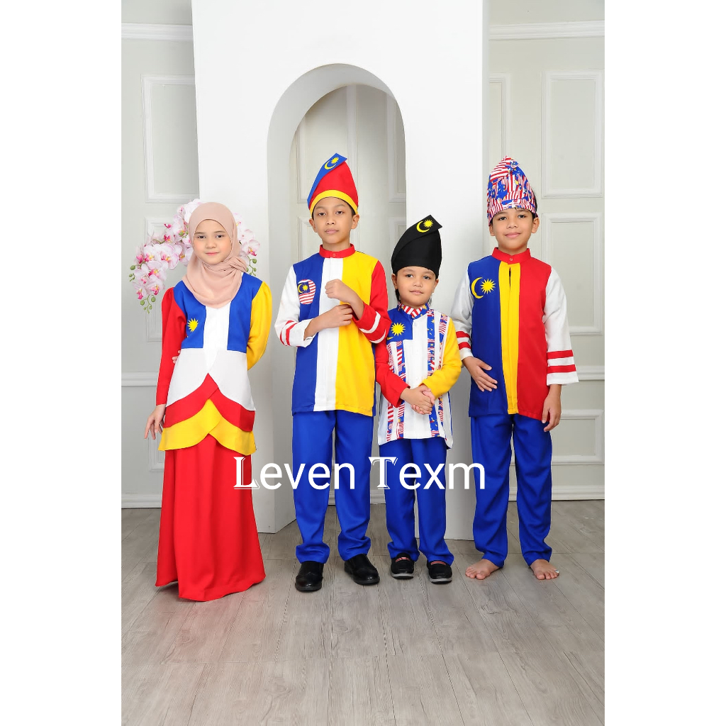 Merdeka Boy’s /Girl's (Como Crape premium) | Shopee Malaysia