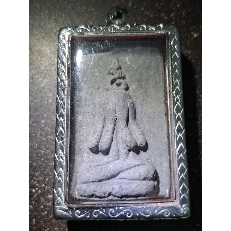 LP Jerm Phra Pidta Amulet BE2499 龙婆贞 万念 必打 佛牌 | Shopee Malaysia