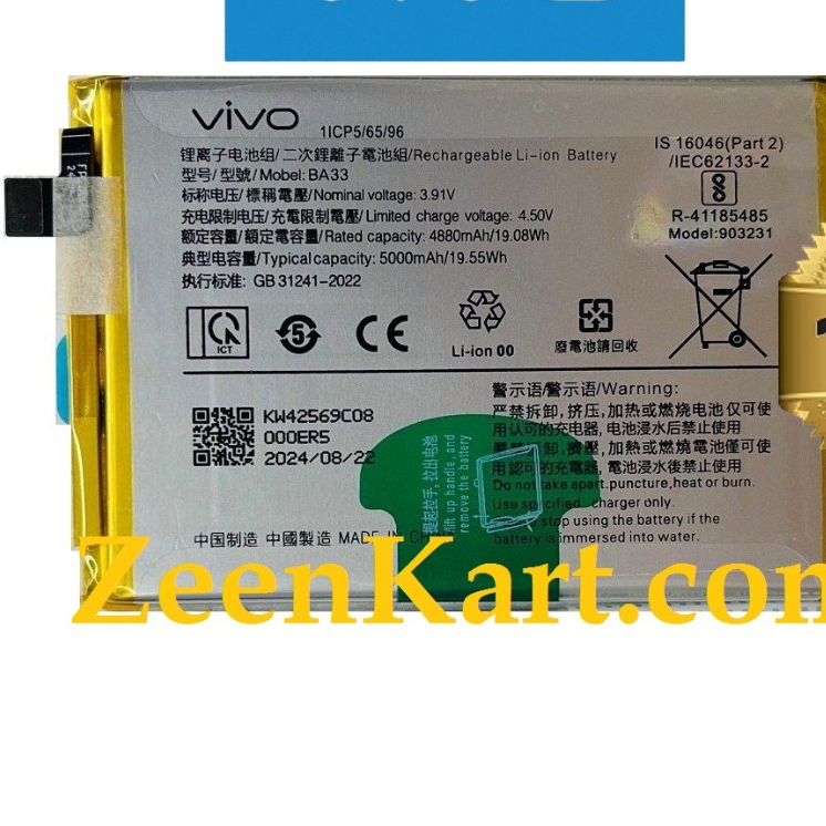 ORI Vivo Y17s V2310 Y18 Y28 Y28s Y03 Y03T V2332 Y04 V2430 2310 V2351 ...