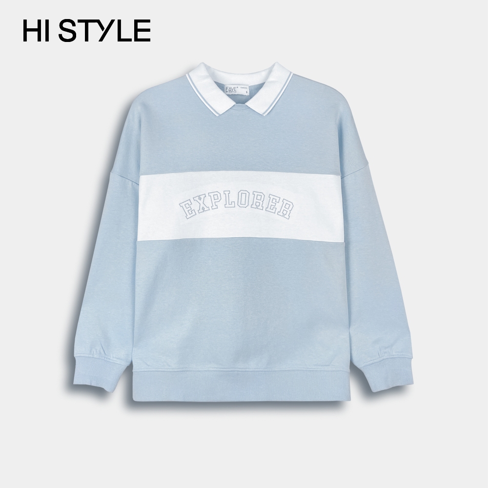 HI STYLE Women Long Sleeve Oversized Sweatshirt - Light Blue ...