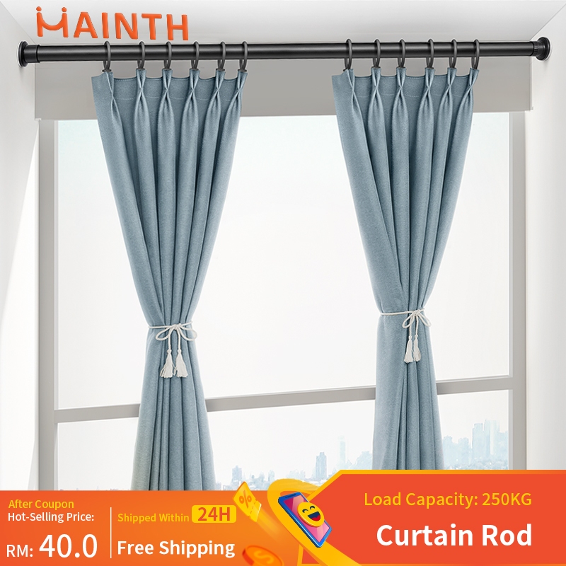 260-500cm Telescopic Pole Curtain Rod Adjustable Stainless Steel Drying ...