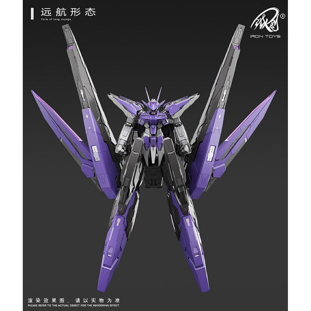Pre Order 】Iron Toys TC-04 1/100 STAR ABYSS Metal Frame Model