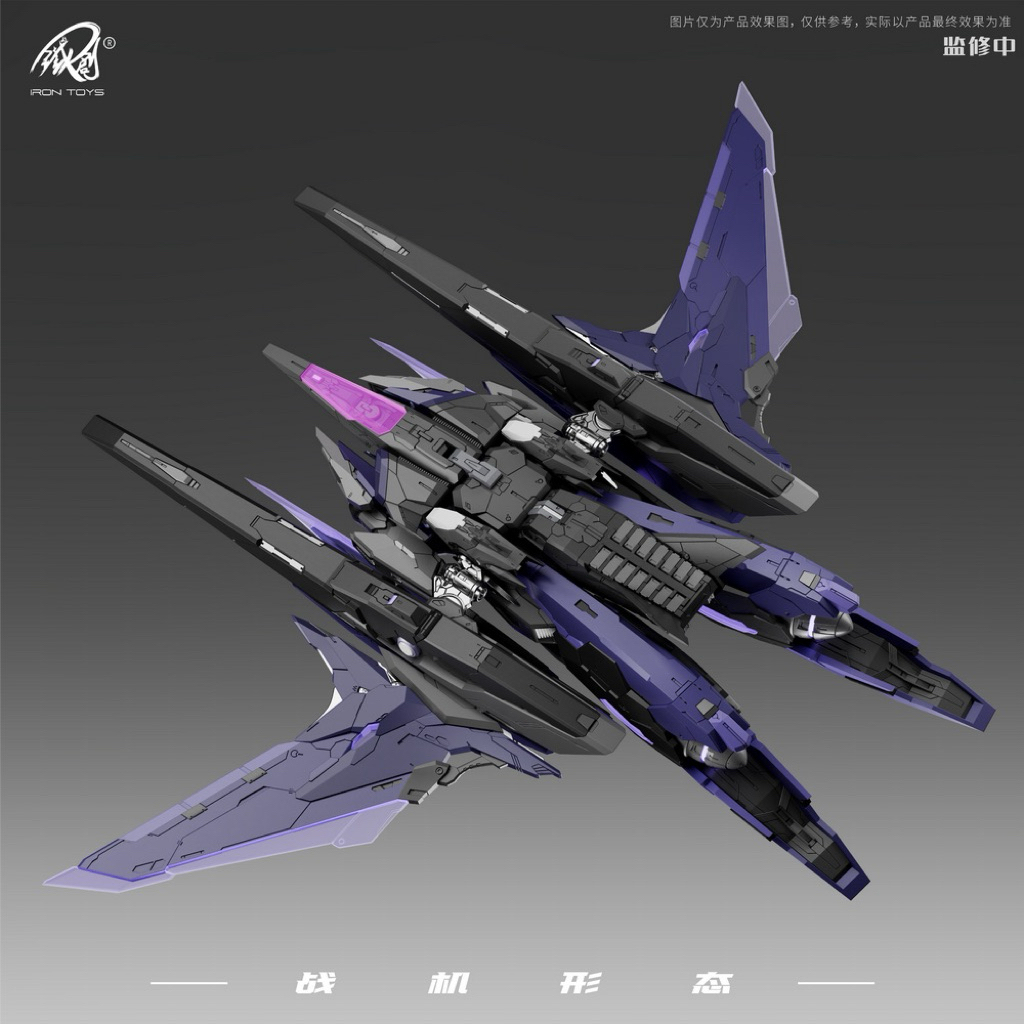 Pre Order 】Iron Toys TC-04 1/100 STAR ABYSS Metal Frame Model