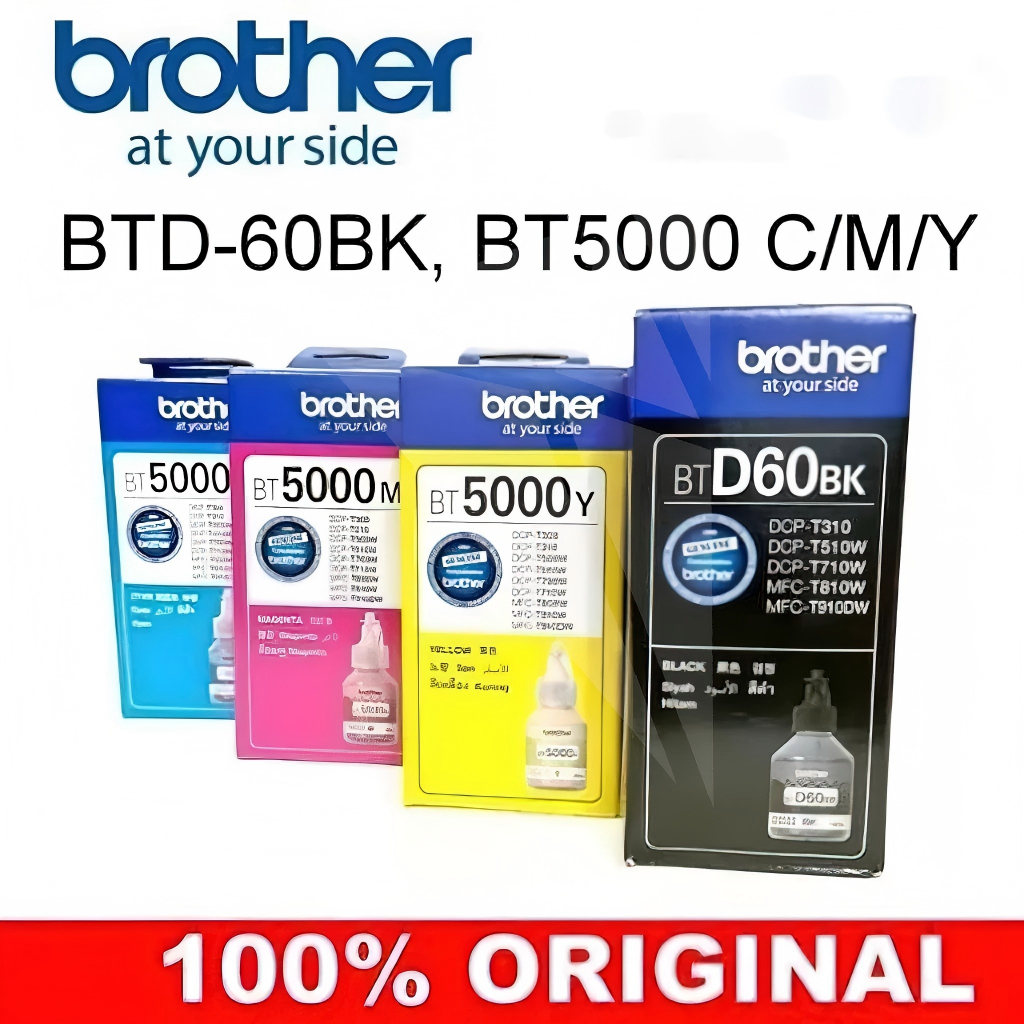 Brother DCP-T420W - Prices and Promotions - May 2026 | Shopee Malaysia