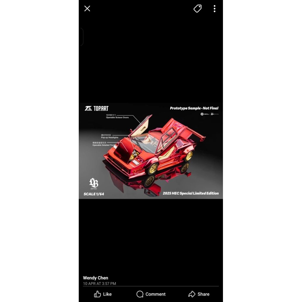 Top Art LBWK Countach Chrome Red HEC | Shopee Malaysia