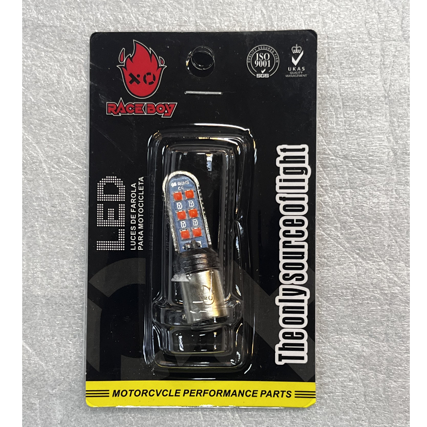 RACE BOY Flashing LED KS25 Light Lamp Lampu Belakang Brake Kelip Bulb ...
