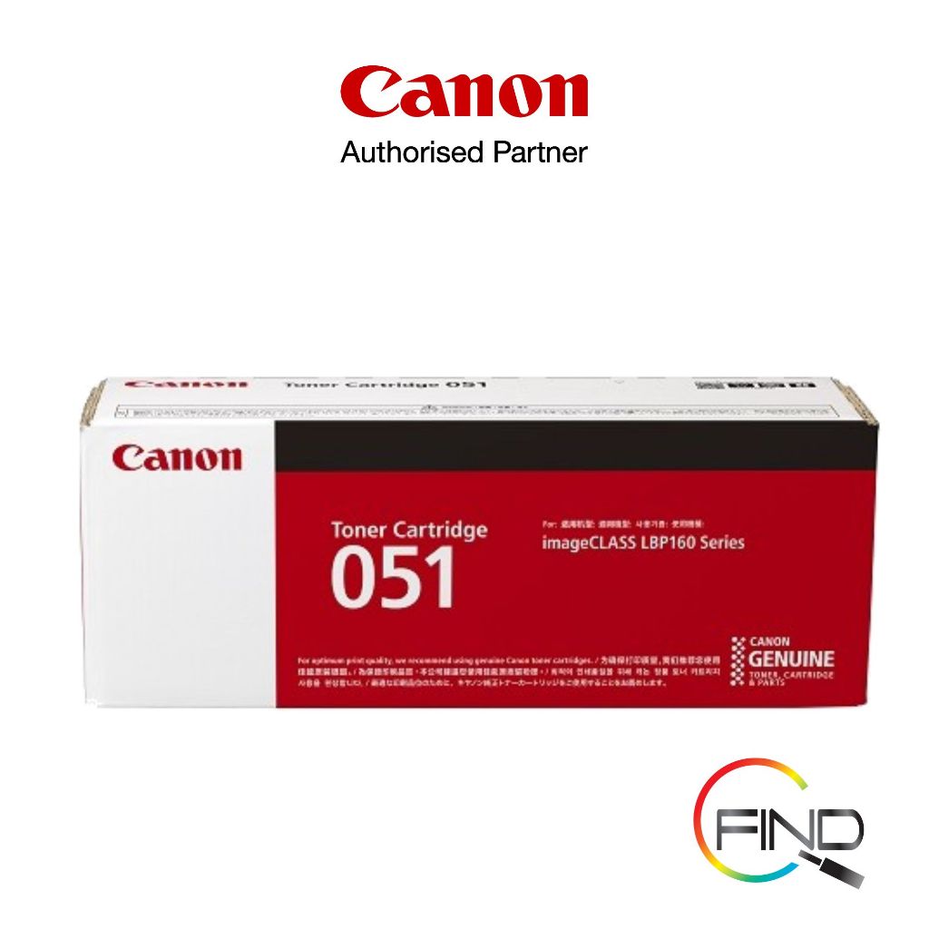 Canon 051 Black Toner Cartridge 1.7K for imageCLASS LBP162DW / MF261D ...