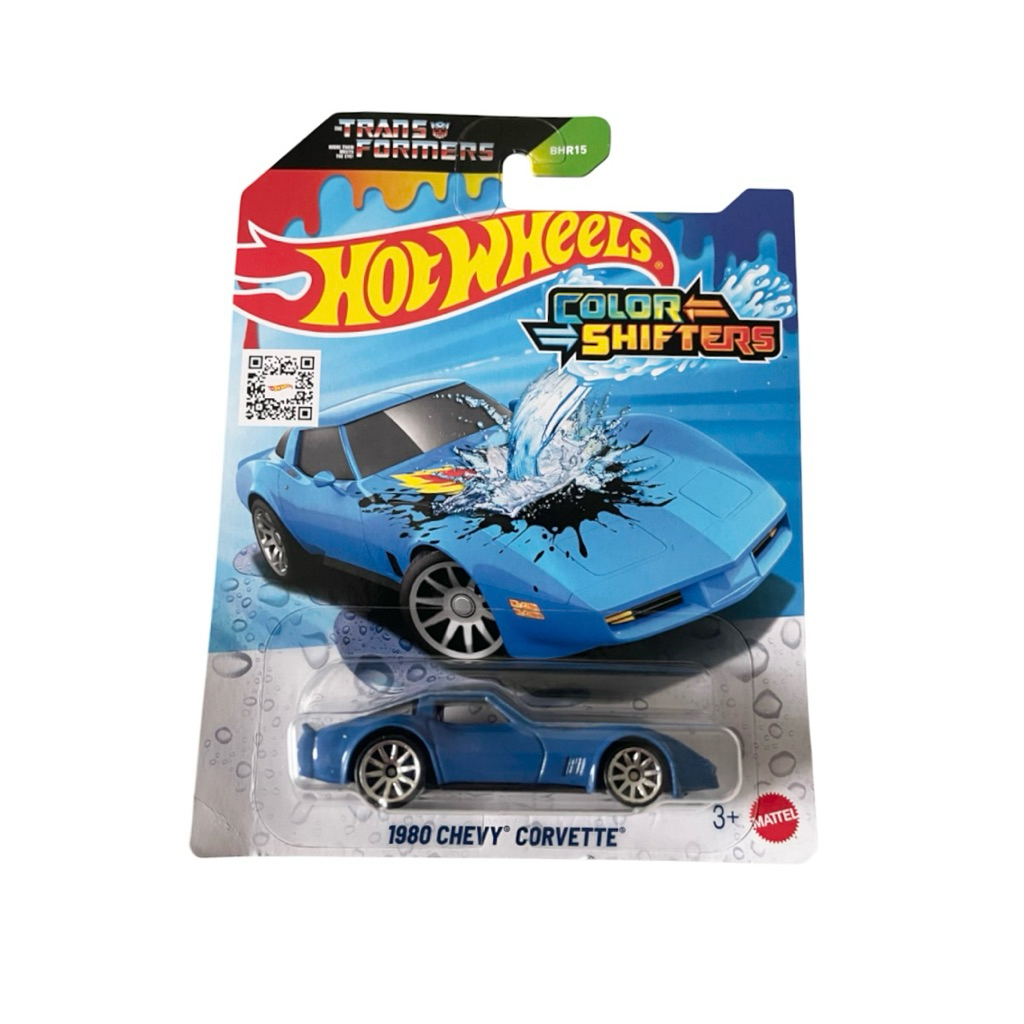 Hot Wheels Chevrolet Corvette Stingray C3 Rouge - Échelle 1/64 - Boîte Fermée