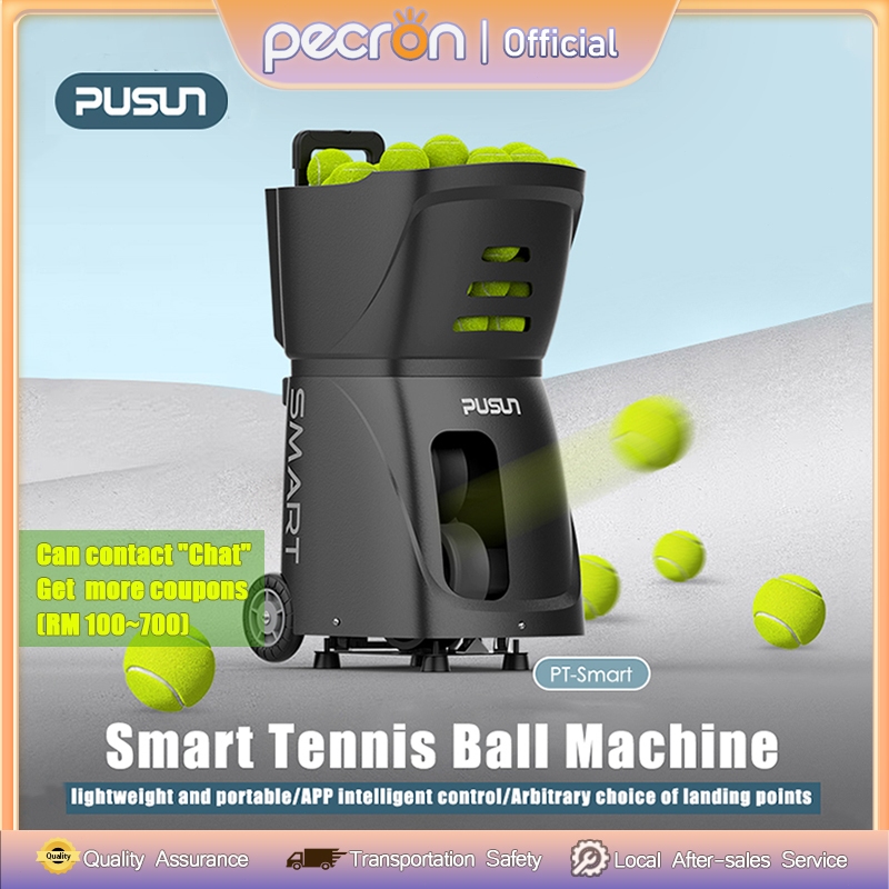 Pusun tennis ball machine PT-Smart APP Control Portable Tennis Ball ...