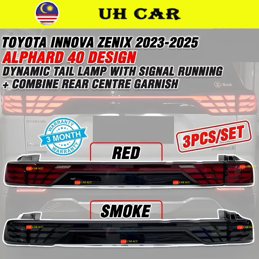 (AH40 DESIGN) Toyota Innova Zenix 2023-2025 Dynamic Led Tail Lamp ...