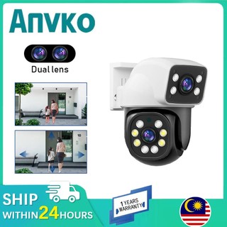Caméra surveillance en vente - Bricolage | eBay