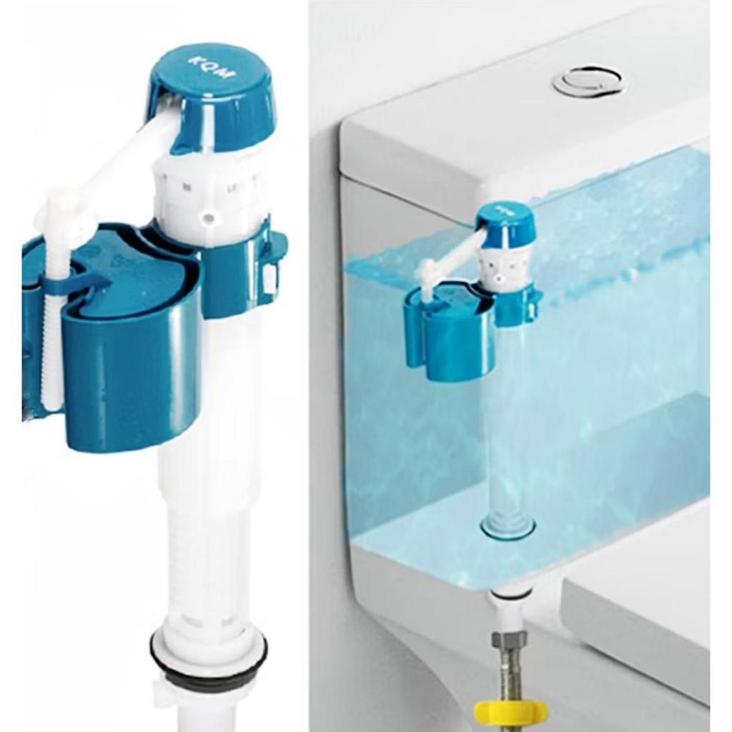 Toilet Cistern Entry Inlet Flush Valve Bottom Siphon Fill Float Toilet ...