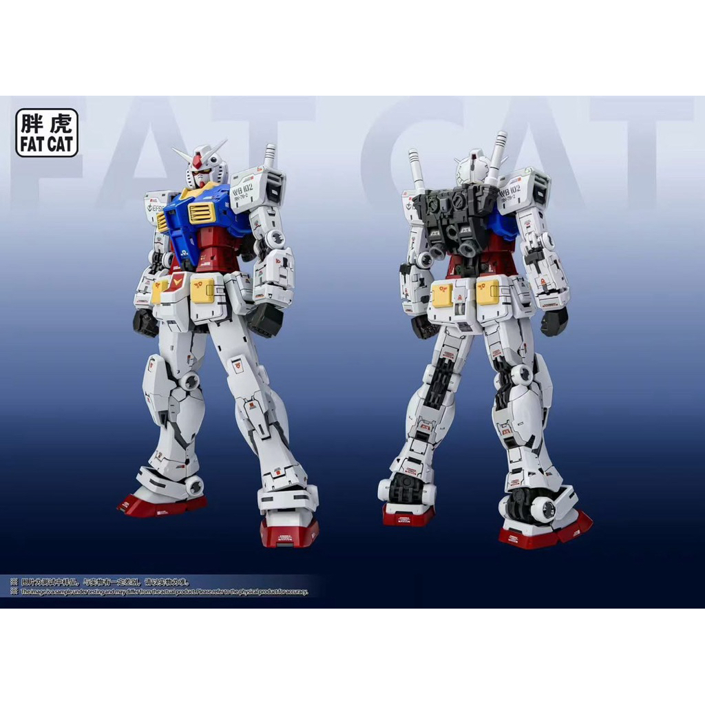 Ready Stock 】Fat-Cat MG 1/100 RX-78 Ver.2.0 ( RG Enlarged Version