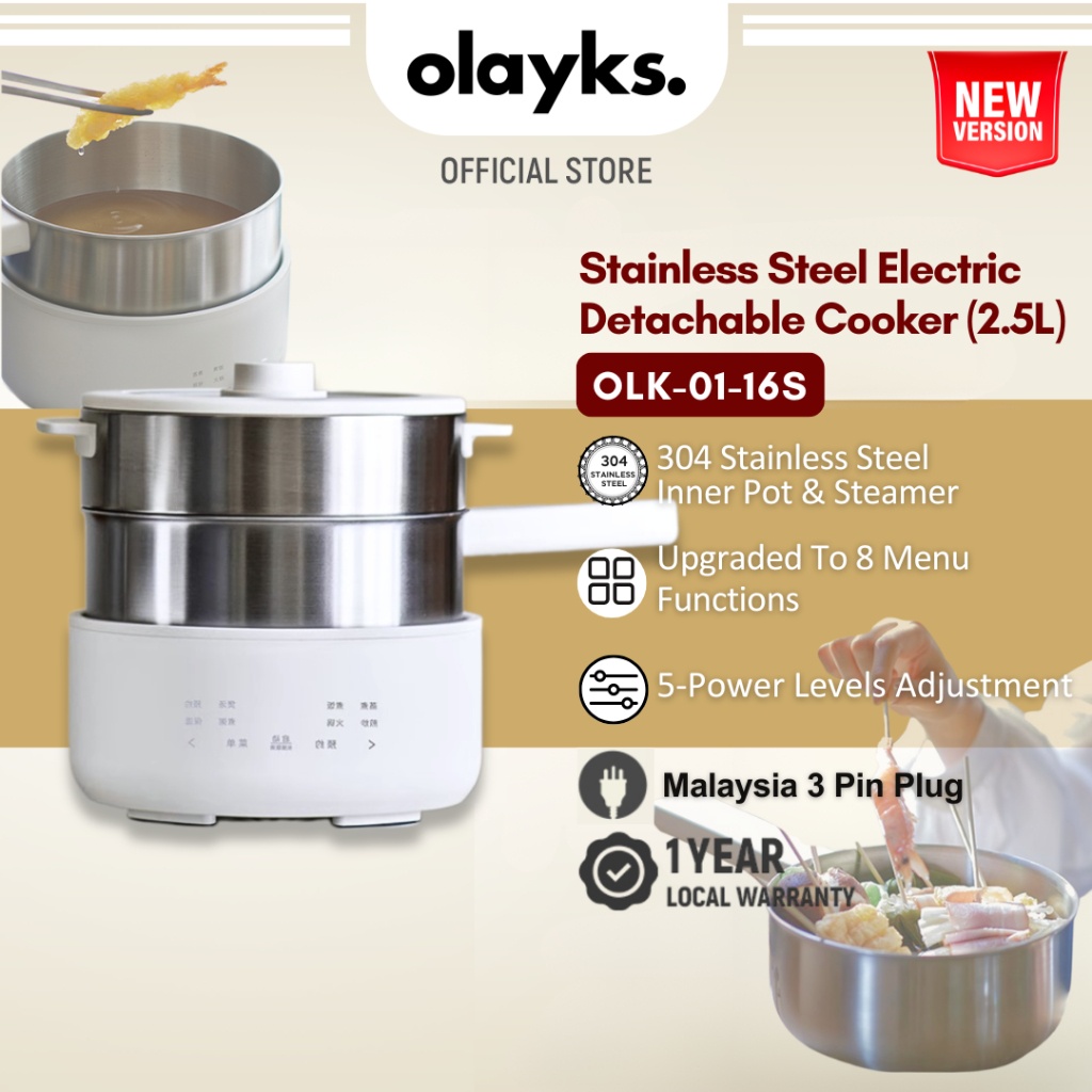 Olayks 2.5L Electric Multifunction Detachable Cooker Stainless Steel ...