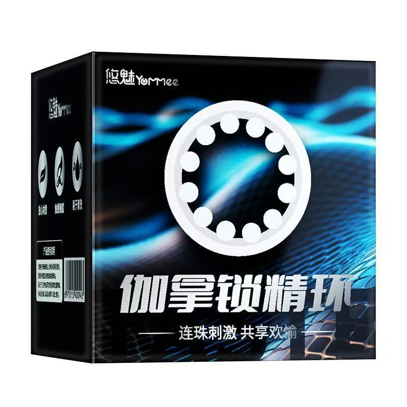 Men's delayed ring lock semen ring with bead penis ring for women's ...