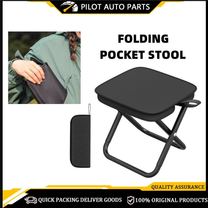 Mini Portable Folding Stool Ultra Light Outdoor Slacker Chair Hiking ...