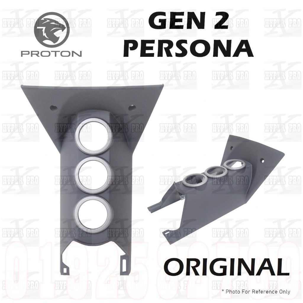 Proton Gen 2 / Persona (Sanden System) Air Cond Control Panel Casing ...