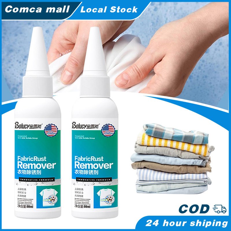 80ml Rust Remover Spray / Clothing Cleaning Rust Stain Removal / Fabric ...
