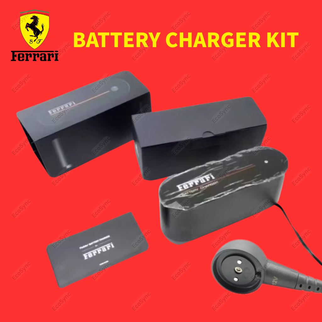 🔋 Ferrari Genuine Battery Charger Kit Trickle Maintainer