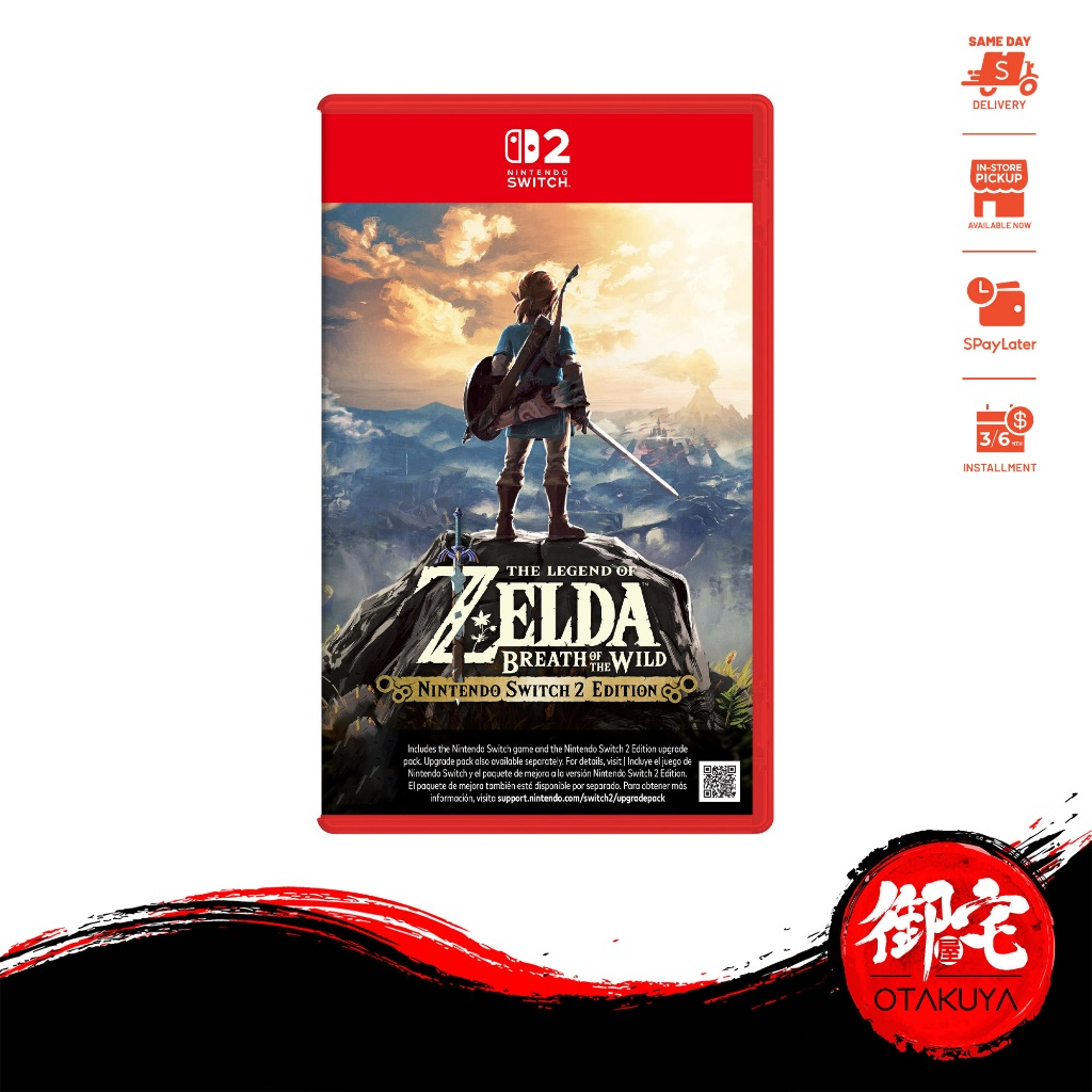 SALE】Nintendo Switch Legend of Zelda Breath of the Wild