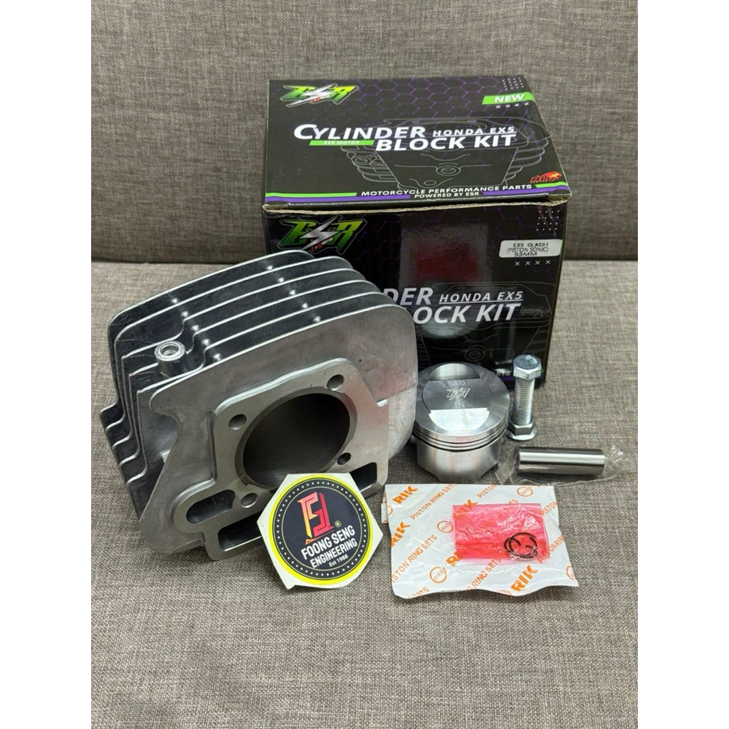 BLOCK ESR MOTOR FOR EX5 CLASS 1 & EX5 DREAM | Shopee Malaysia