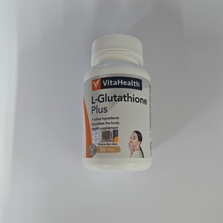 wholesale l glutathione Wholesale FOLIUS LABS L-Glutathione 98% for your store