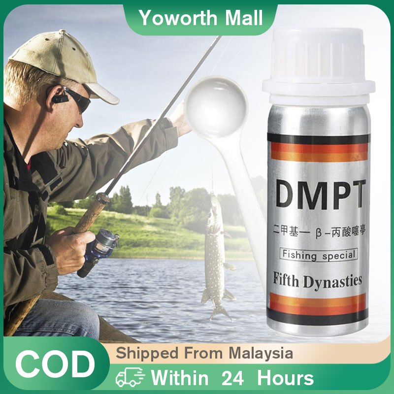DMPT Fishing Bait Additive Powder / Fish Attractant / Fish Attractive ...