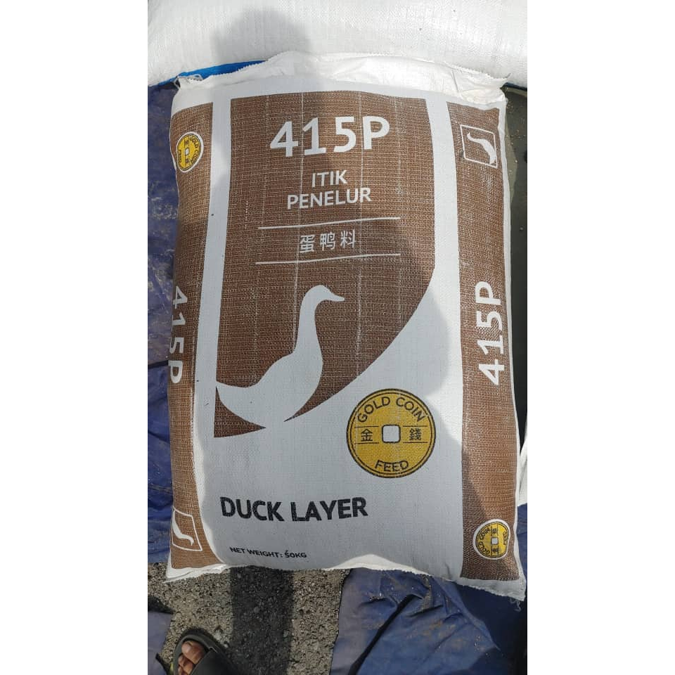 [Repack] Gold Coin 415P Itik Penelur Duck Layer Dedak Duck Feed 1kg 5kg ...